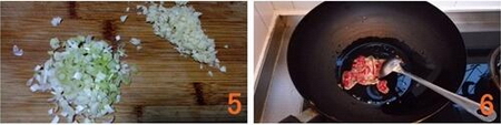 水煮肉片的做法步骤5-6