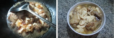 豆腐煮鸡翅根的做法步骤7