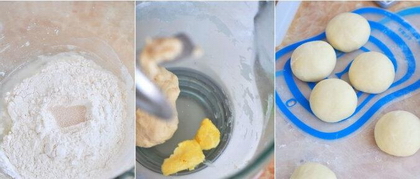 月饼面包的做法步骤1-3