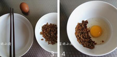 红糖蛋花甜汤的做法步骤3-4