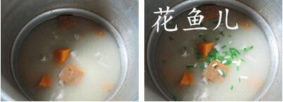 南瓜猪蹄汤的做法步骤6