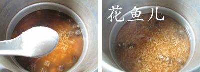 桂圆大米粥的做法步骤6