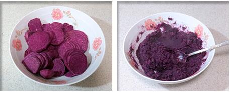 紫薯酸奶蛋糕卷的做法步骤1-2