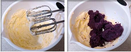 紫薯酸奶蛋糕卷的做法步骤3-4
