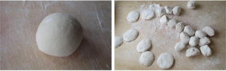 糯米烧麦的做法步骤1-2