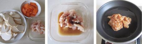 蚝油杏鲍菇鸡片的做法步骤1-3