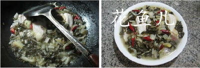 腌白菜煮鳗鱼的做法步骤8