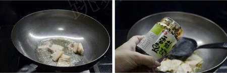 什锦海鲜锅的做法步骤2