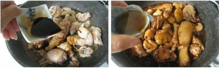 台湾名菜三杯鸡的做法步骤7-8