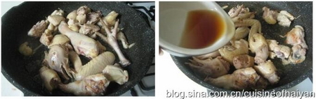 台湾名菜三杯鸡的做法步骤5-6
