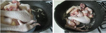 台湾名菜三杯鸡的做法步骤3-4