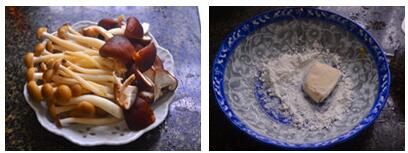 菌菇锅塌豆腐的做法步骤1-2