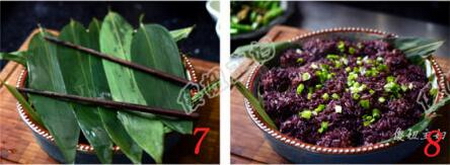 紫米蒸小排的做法步骤7-8