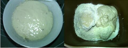 波兰酵头马斯卡彭奶酪土司的做法步骤2