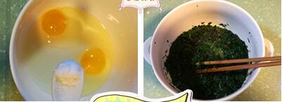 芹菜叶黑木耳炒蛋的做法步骤5