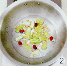 大豆排骨汤的做法步骤2