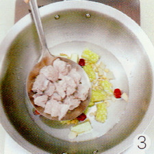 大豆排骨汤的做法步骤3