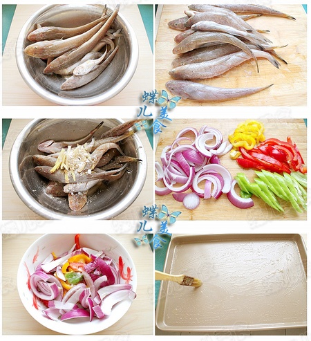 香辣烤海杂鱼的做法步骤1-6