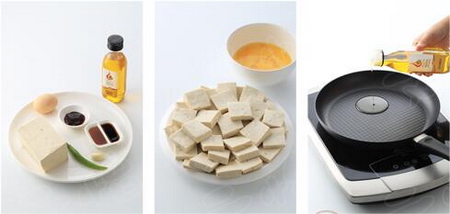 香煎豆腐的做法步骤1-3