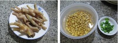 鸡爪黄豆汤的做法步骤1