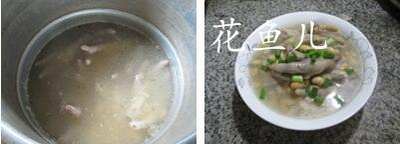 鸡爪黄豆汤的做法步骤6