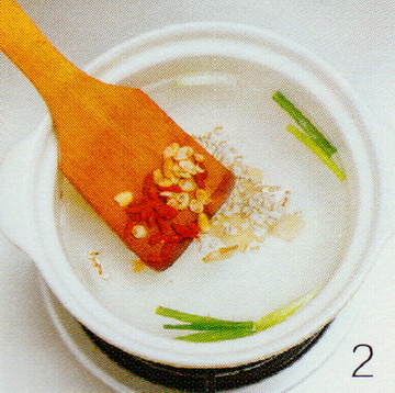枸杞红枣猪蹄汤的做法步骤2