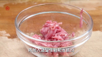榨菜青椒炒肉丝的做法步骤2