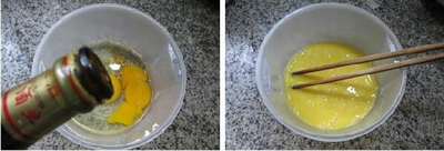 白玉菇鸡蛋羹的做法步骤2
