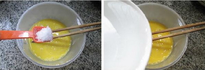 白玉菇鸡蛋羹的做法步骤3