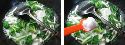 白玉菇菠菜煮年糕的做法步骤5