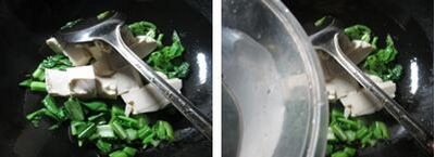 油菜蕻煮豆腐的做法步骤4