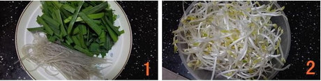 韭香豆芽粉条的做法步骤1-2