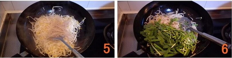 韭香豆芽粉条的做法步骤5-6
