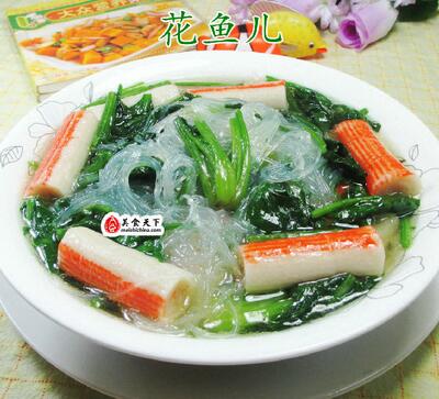 蟹肉棒菠菜粉丝汤的做法