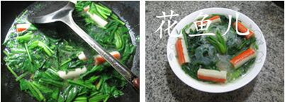 蟹肉棒菠菜粉丝汤的做法步骤6