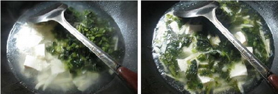 雪菜冬笋豆腐汤的做法步骤6