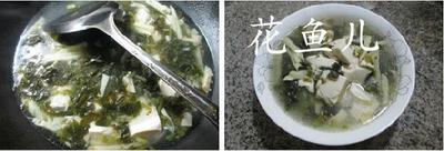 雪菜冬笋豆腐汤的做法步骤8
