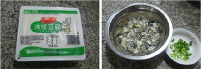 牡蛎煮豆腐的做法步骤1