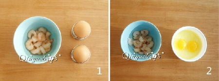 虾仁鸡蛋羹的做法步骤1-2