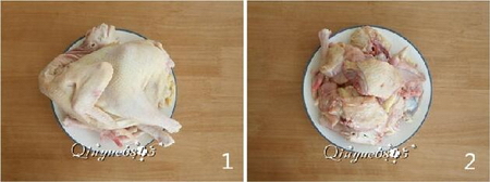 小芋头汽锅鸡的做法步骤1-2