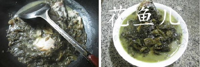 酸菜鱼头汤的做法步骤8