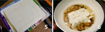 豆腐青菜羹的做法步骤5-6