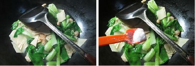 开洋青菜煮千张的做法步骤7