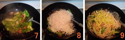 蔬菜炒米线的做法步骤7-9