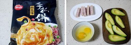 牛油果鸡蛋夹饼的做法步骤1-2