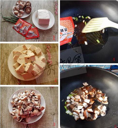 砂锅豆腐煲的做法步骤1-5
