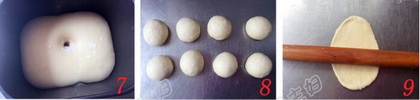 酥粒紫米葡萄包的做法步骤7-9