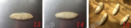 酥粒紫米葡萄包的做法步骤13-15