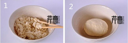 京酱肉丝卷春饼的做法步骤1-2