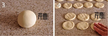 京酱肉丝卷春饼的做法步骤3-4